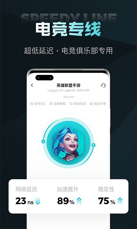 《頂級經營者》安卓版下載安裝指南 暢享商業(yè)模擬經營樂趣
