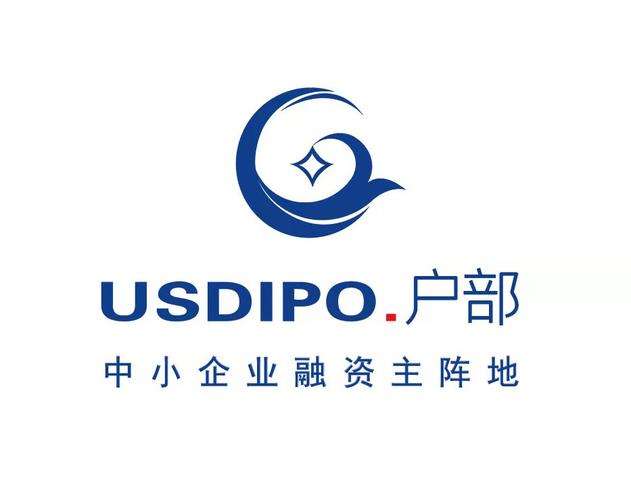 山西戶部信息技術 深耕數字沃土，賦能智慧山西的領航者
