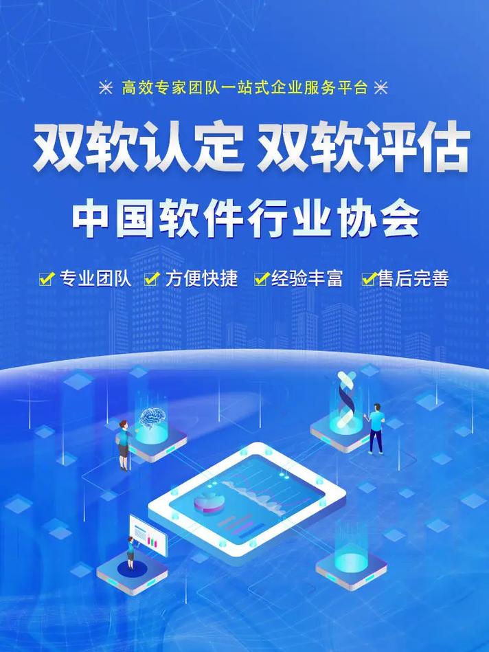 大模型備案,信息技術服務和咨詢行業競爭激烈,可能面臨來自大型